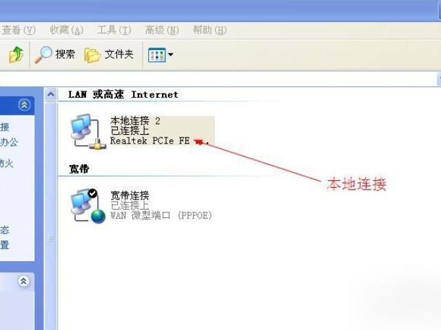 nikke胜利女神加载系统错误,nikke胜利女神pc端怎么全屏