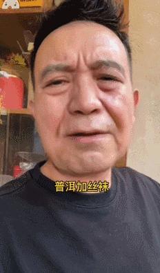 抖音涨流量秘籍,抖音涨粉与流量