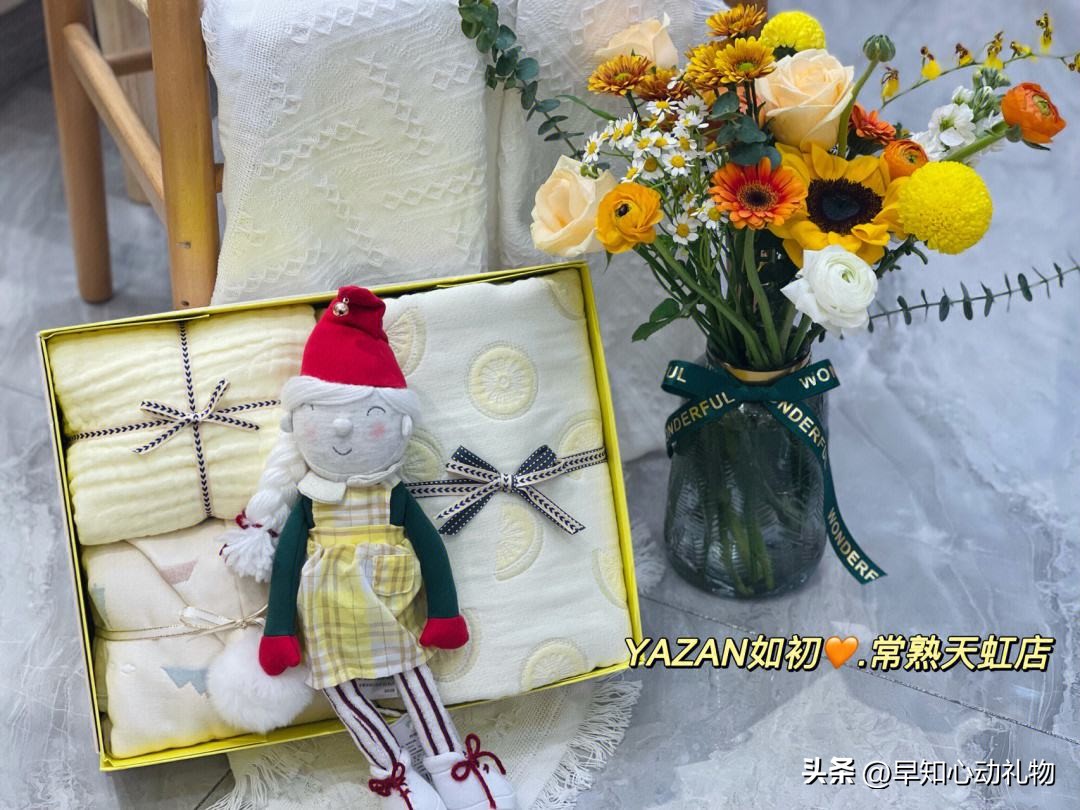 给刚出生的宝宝送什么礼物好,给刚出生的宝宝送什么礼物