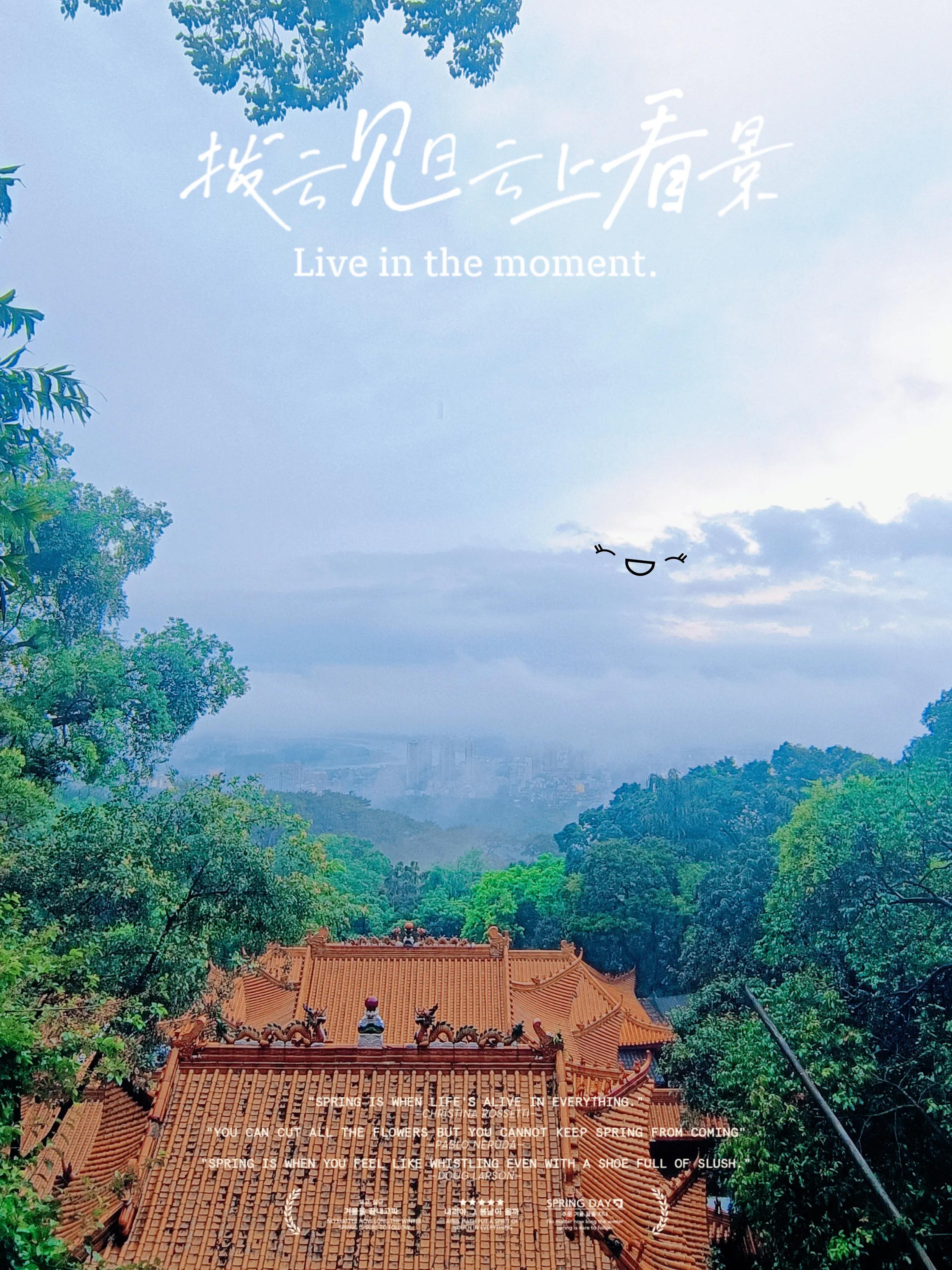 桂平西山一日游最佳攻略,桂平西山风景区图片