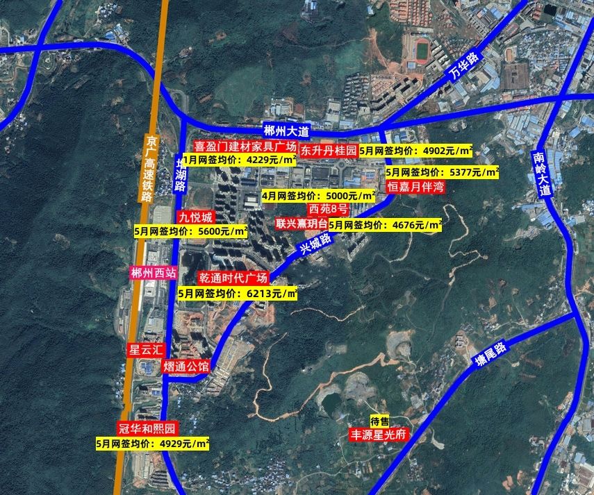 郴州82平小户型商品房价格,郴州房价哪一些盘降得最多