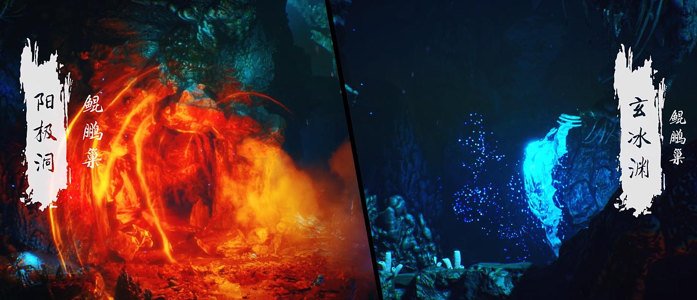 完美世界石昊和魔女相见是多少集,石昊为什么选择化灵境与石毅对决