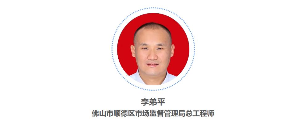 品牌强国示范工程峰会在哪里举办,品牌强国315峰会