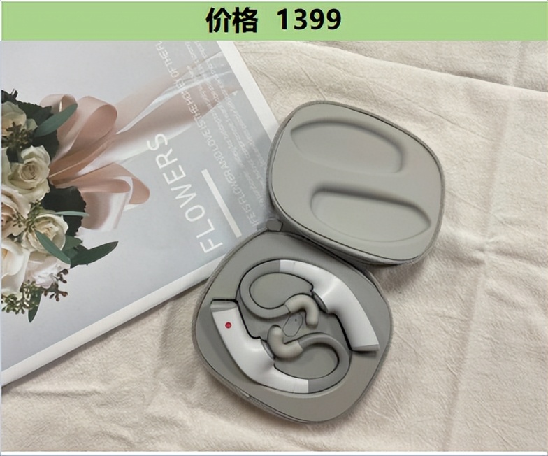 oladance耳机和韶音骨传导耳机,全球公认十大骨传导耳机评测