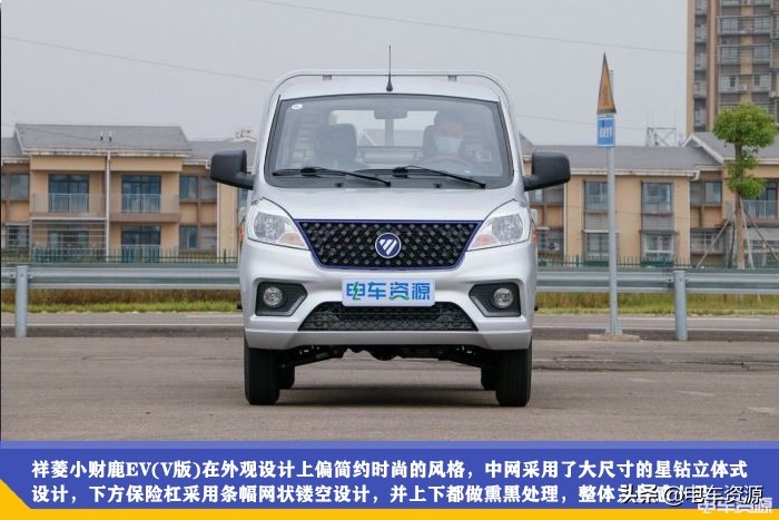 2021全新微卡,微卡23款