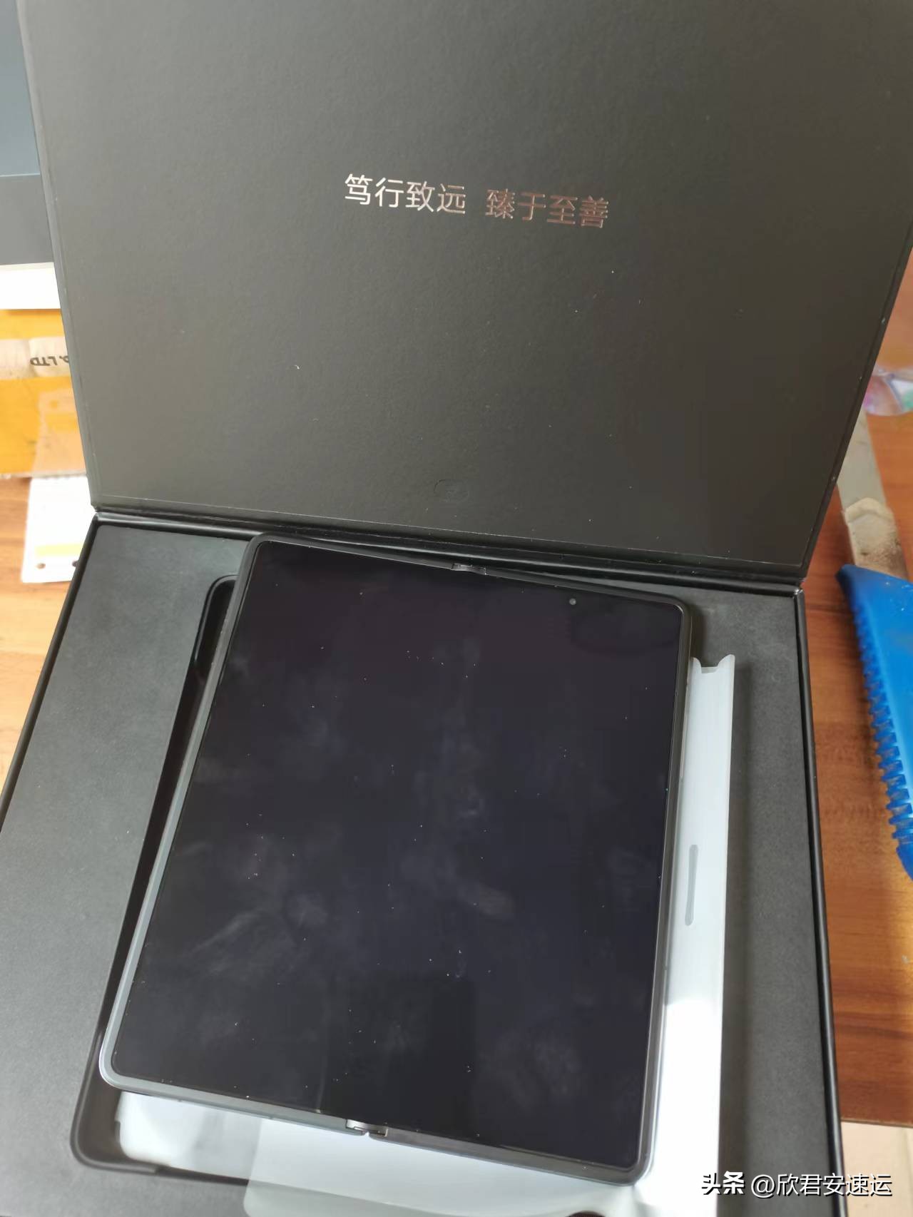 寄快递去美国要交税吗,快递手机到国外要交税吗