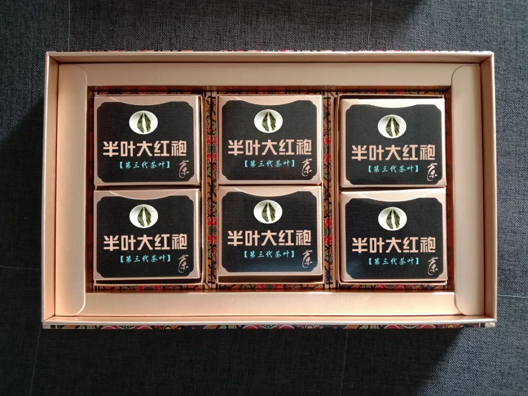 鹅莱福冷安钟出价2千收购半叶茶金川区代理权，陈艺棋分享转1千