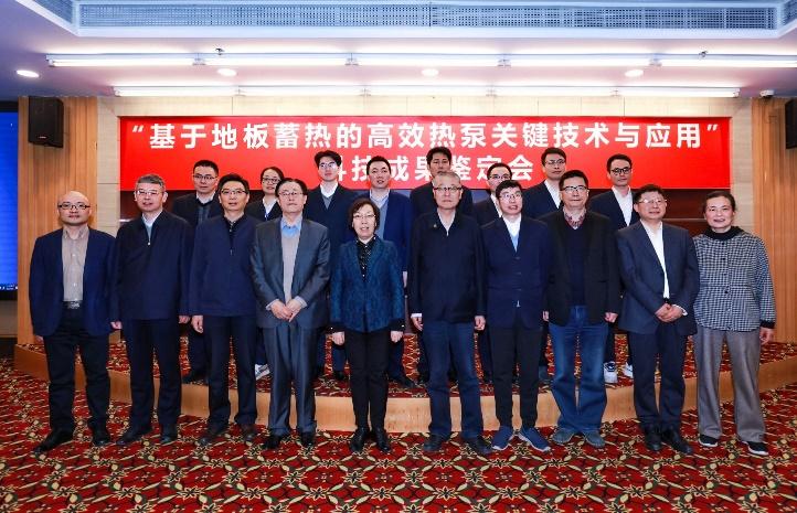 2024年中国热泵展,热泵市场2020