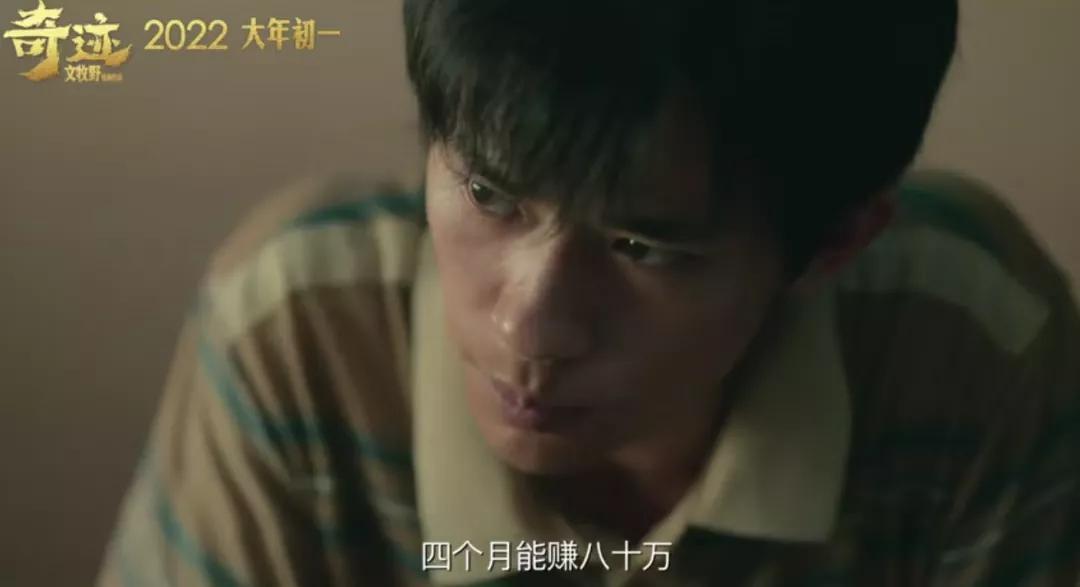 2018年备受期待的开年电影 (这一年看过的最好看的电影)