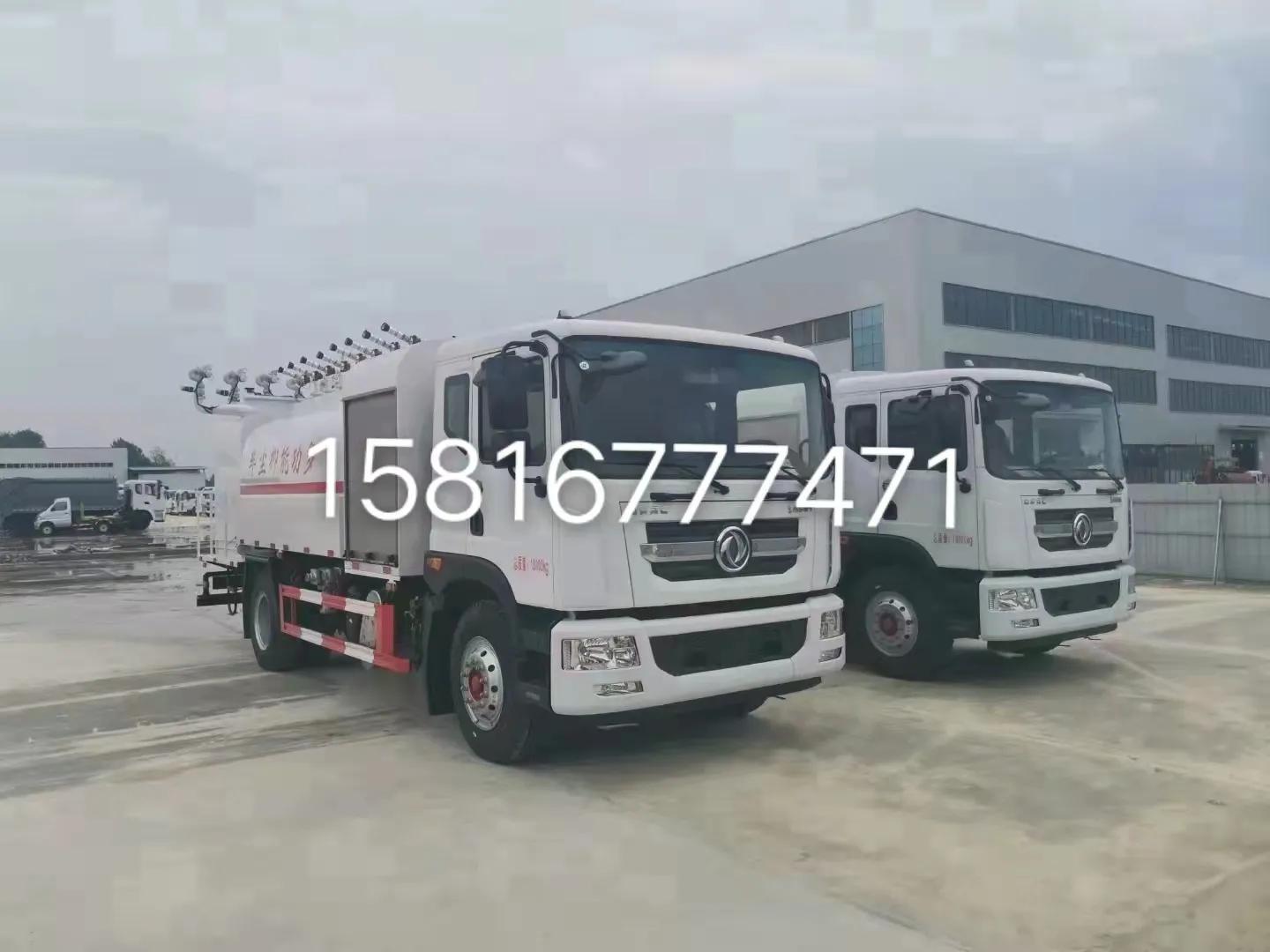 东莞洒水车厂家电话,东莞市南城卖洒水车