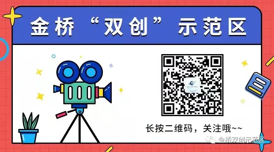 呼和浩特赛罕区现代都市农业园,呼和浩特南部现代农业示范基地