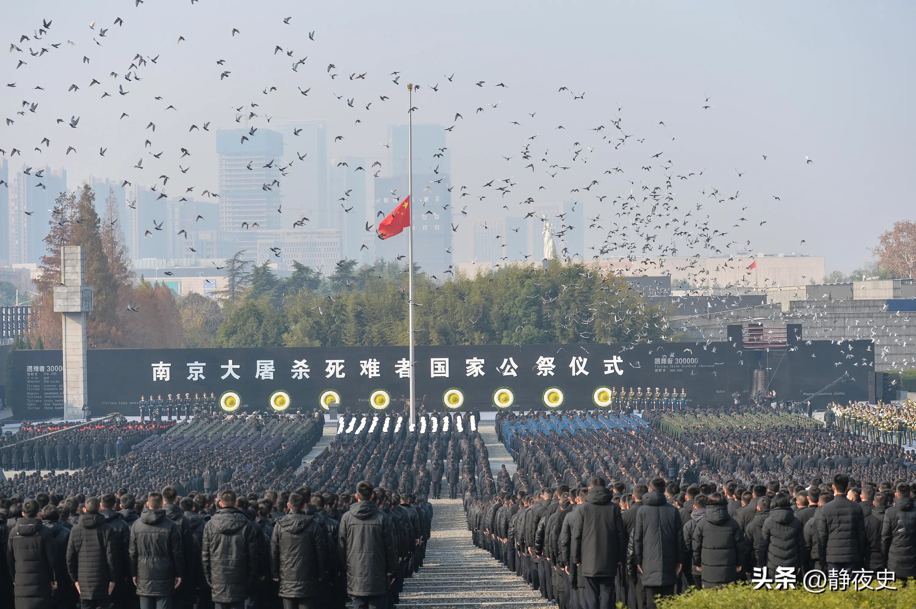 我们不需要日本假惺惺的道歉,我们需要给它们以牙还牙的铁拳!
