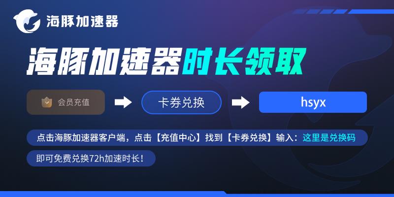 pubg鹅鸭杀活动在什么地方,鹅鸭杀PUBG活动物品