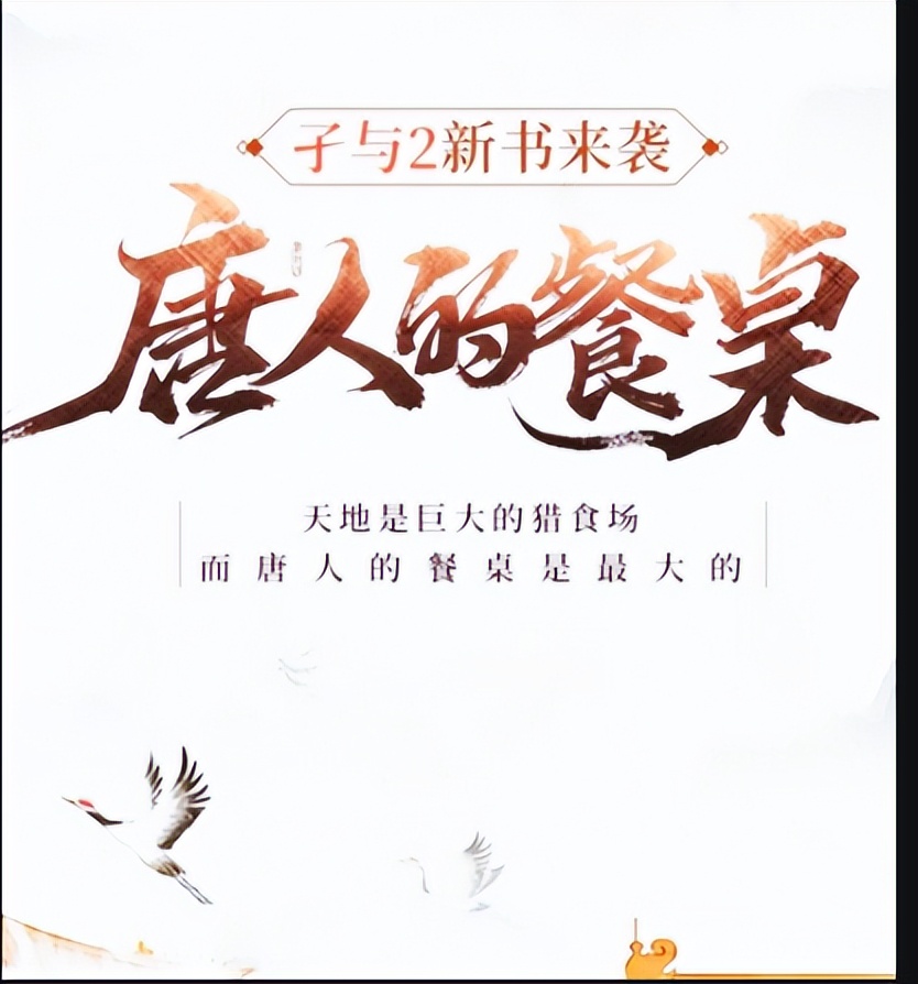 玄幻小说推荐高质量小说排行榜,小说排行榜2020官场小说前十名