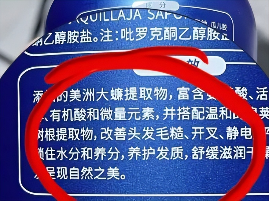 锜戣瀭娌荤櫨鐥呭吇娈栧皬寮烘垚鏈濋槼浜т笟,锜戣瀭鍏绘畺鍙戝鑷村瘜