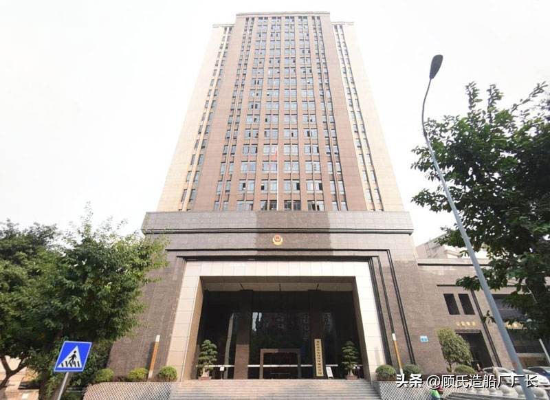 重庆市公安局公章,重庆公安局公章