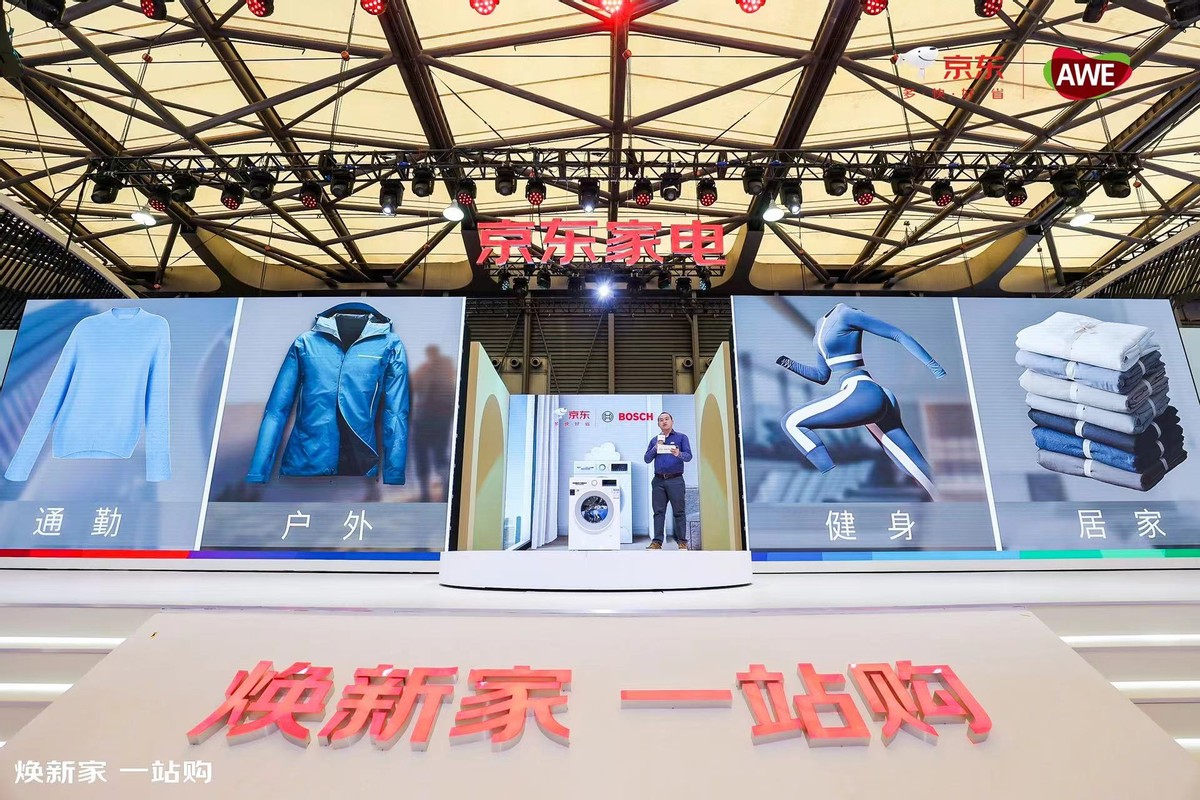 京东家电格力空调联合体验店,京东家电搞事情一大波新品来袭