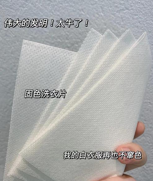 媳妇买过的厨房用品,老婆买回来的这些实用居家物品