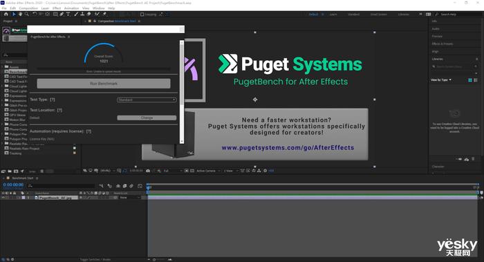 thinkstationka1,thinkstationk系列