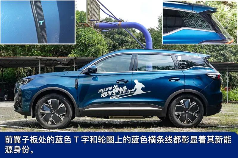 抢先试驾新款瑞虎7超能版,瑞虎7plus1.5tcvt试驾评测