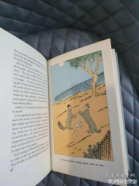 钱歌川文集,钱歌川作品