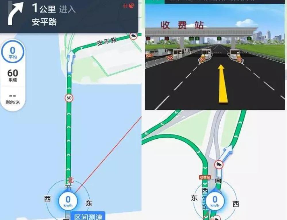 好用免费的卫星地图软件,有什么好用的地图软件