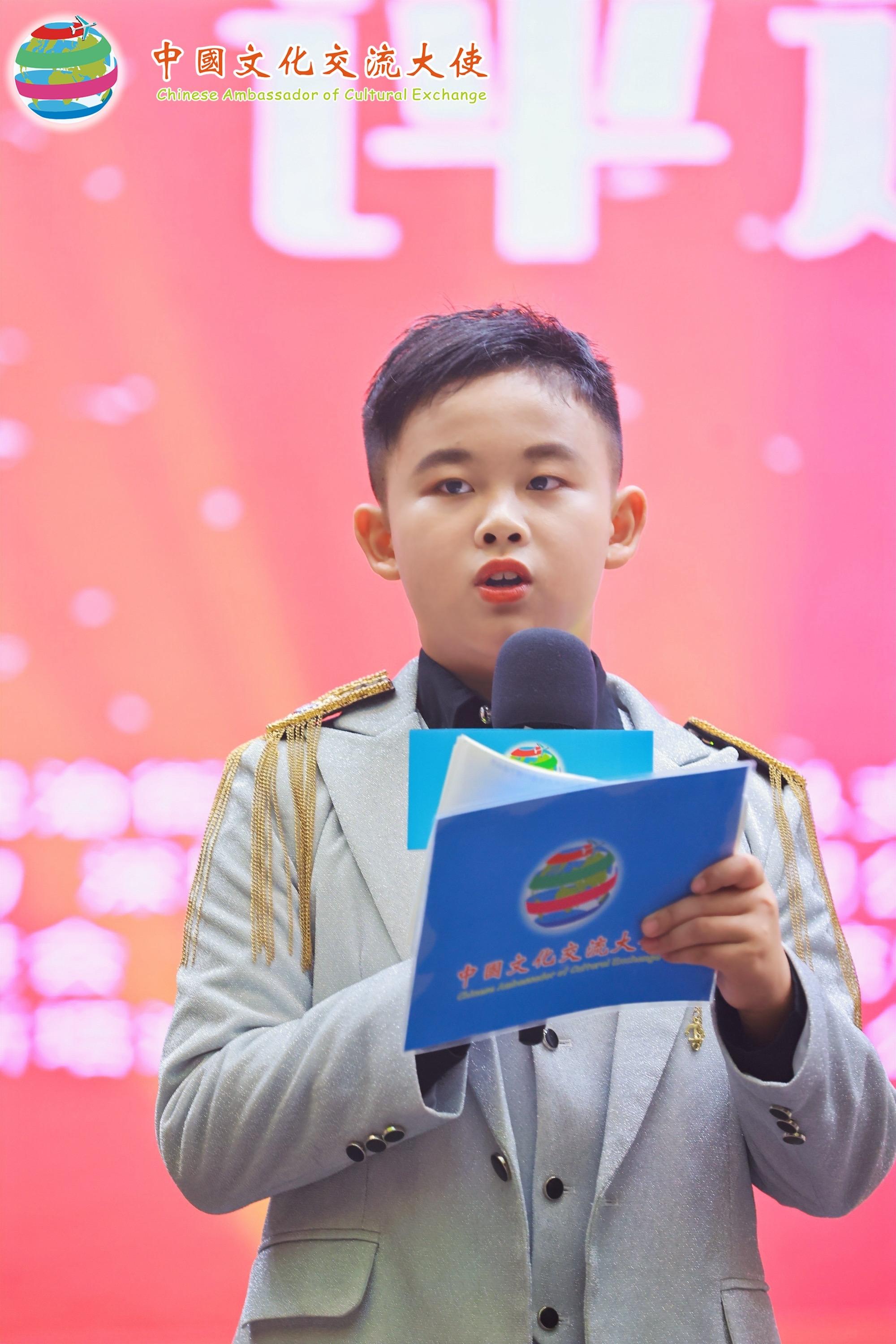 第5届中国文化交流大使,中华文化传播大使投票