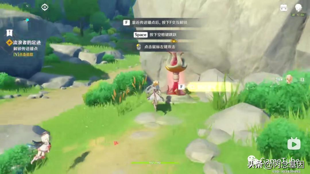 有的放矢学习方法,先发制人游戏攻略新手