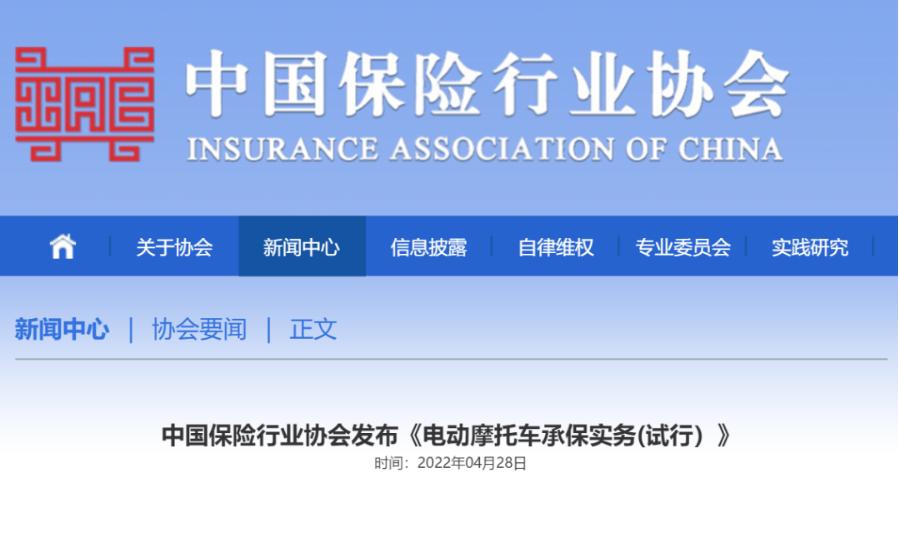 接娃电动三轮车可以上牌吗,接孩子的电动三轮车可以上路吗