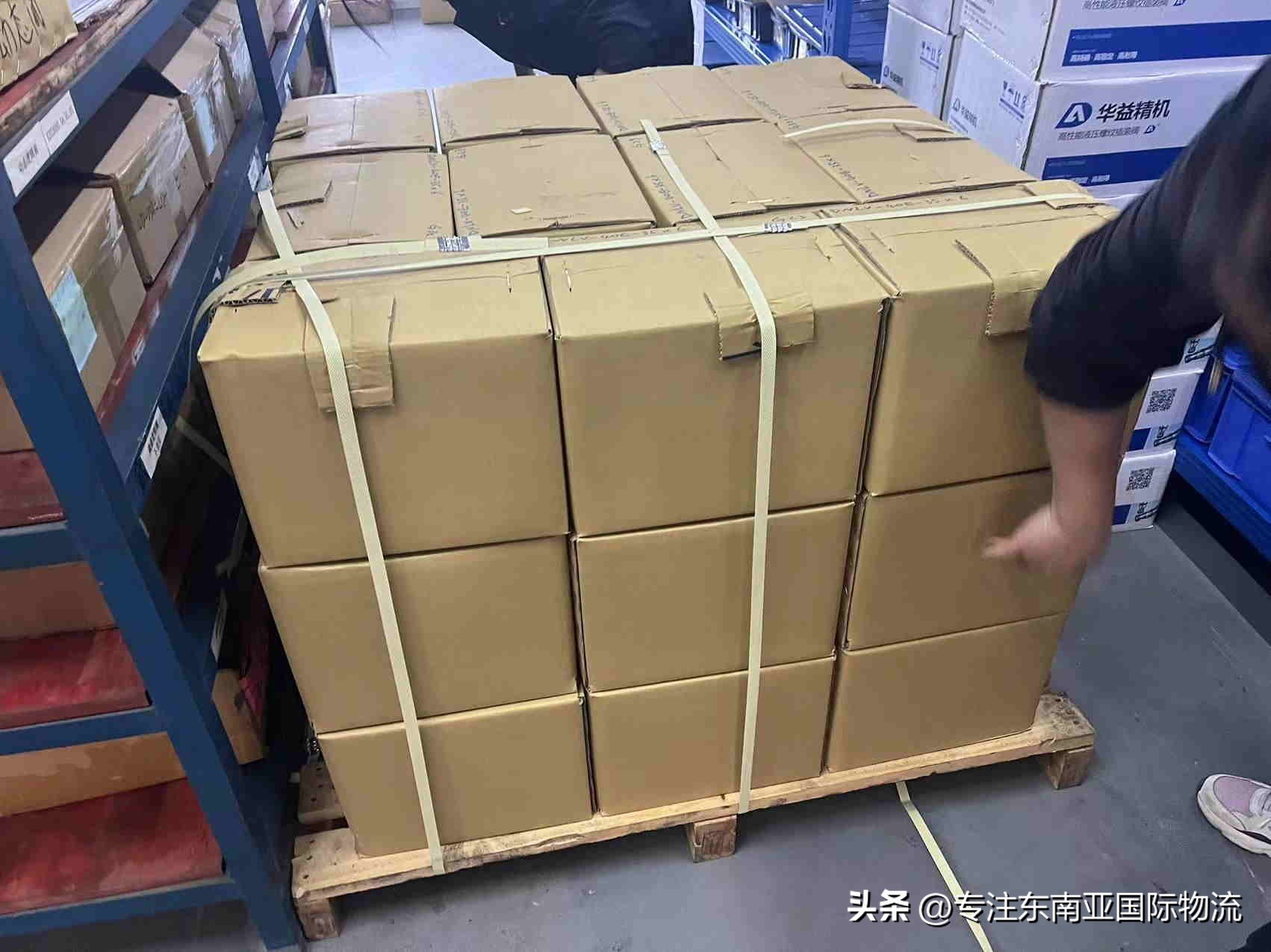 台湾集运时效如何,澳门国际台湾物流时效