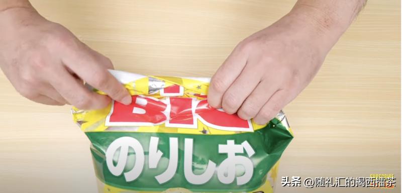 洋芋盒子怎么包法,洋芋片封口袋