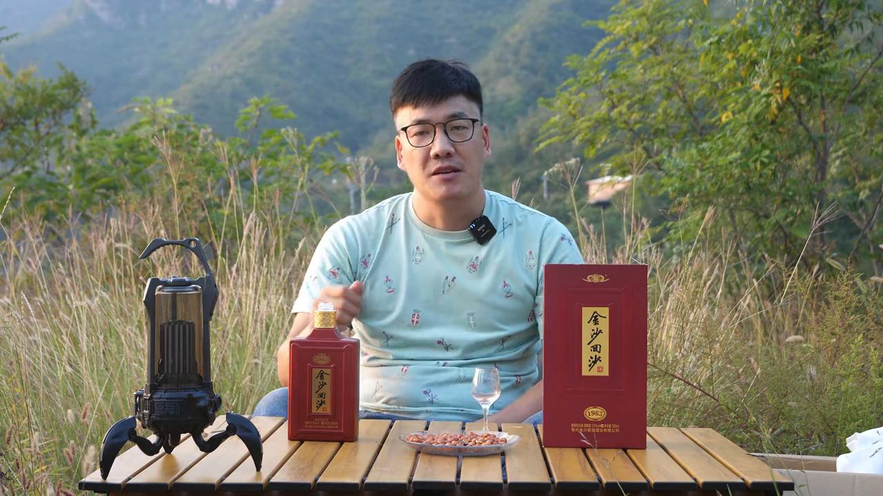 金沙回沙酒1963值得收藏,金沙回沙纪念酒1963与1985差别