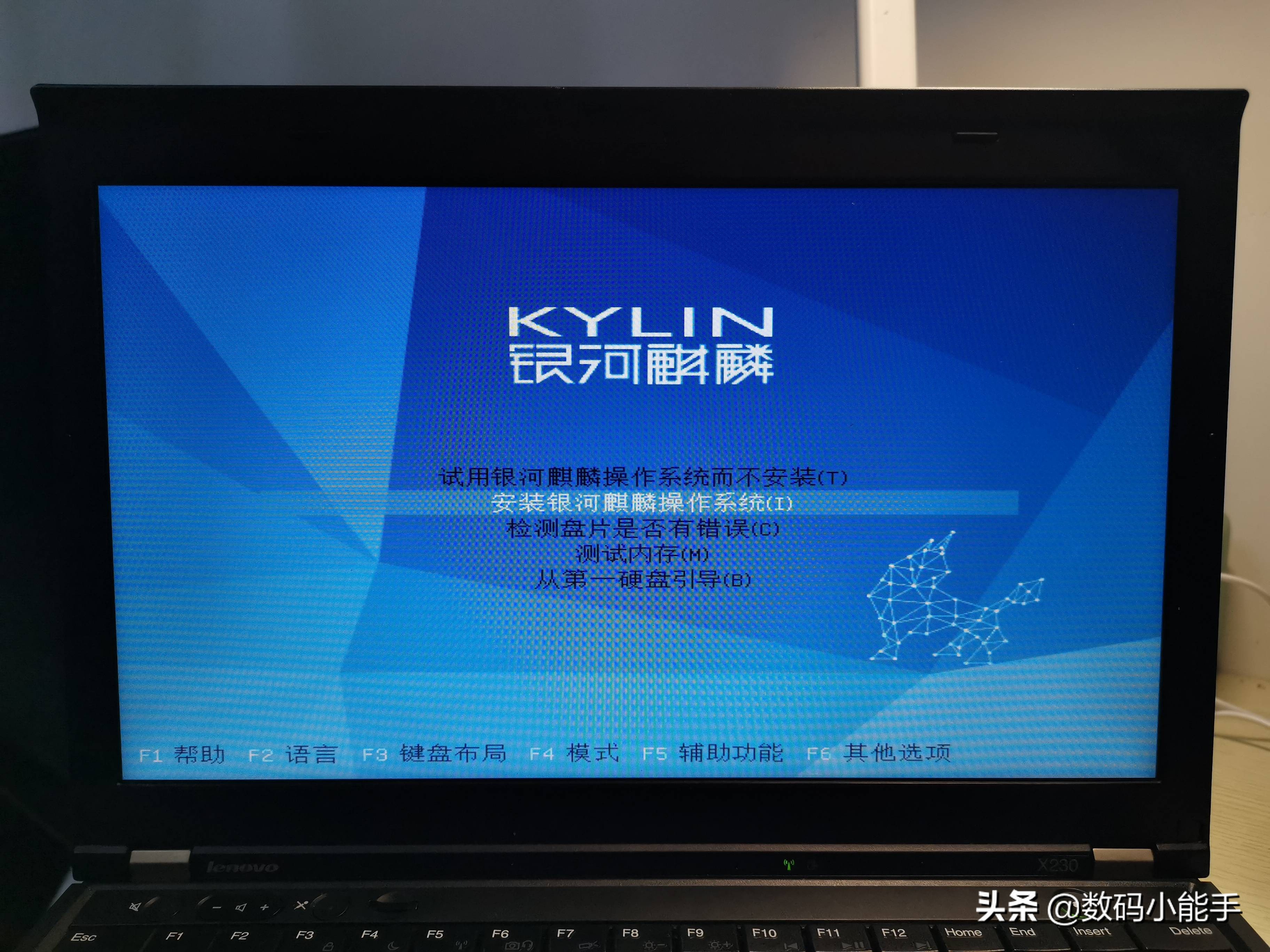 银河麒麟首个国产操作系统,国产系统银河麒麟教学