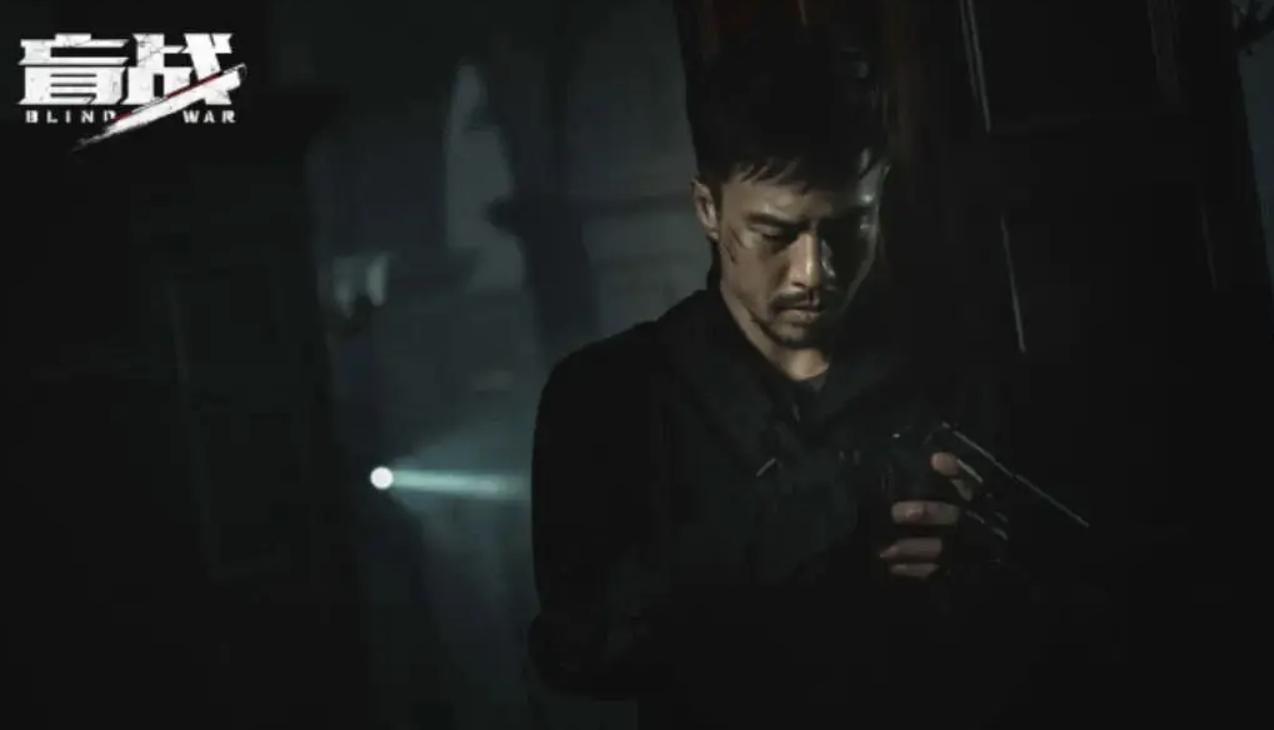 安志杰盲战2022上线时间,安志杰盲战上线