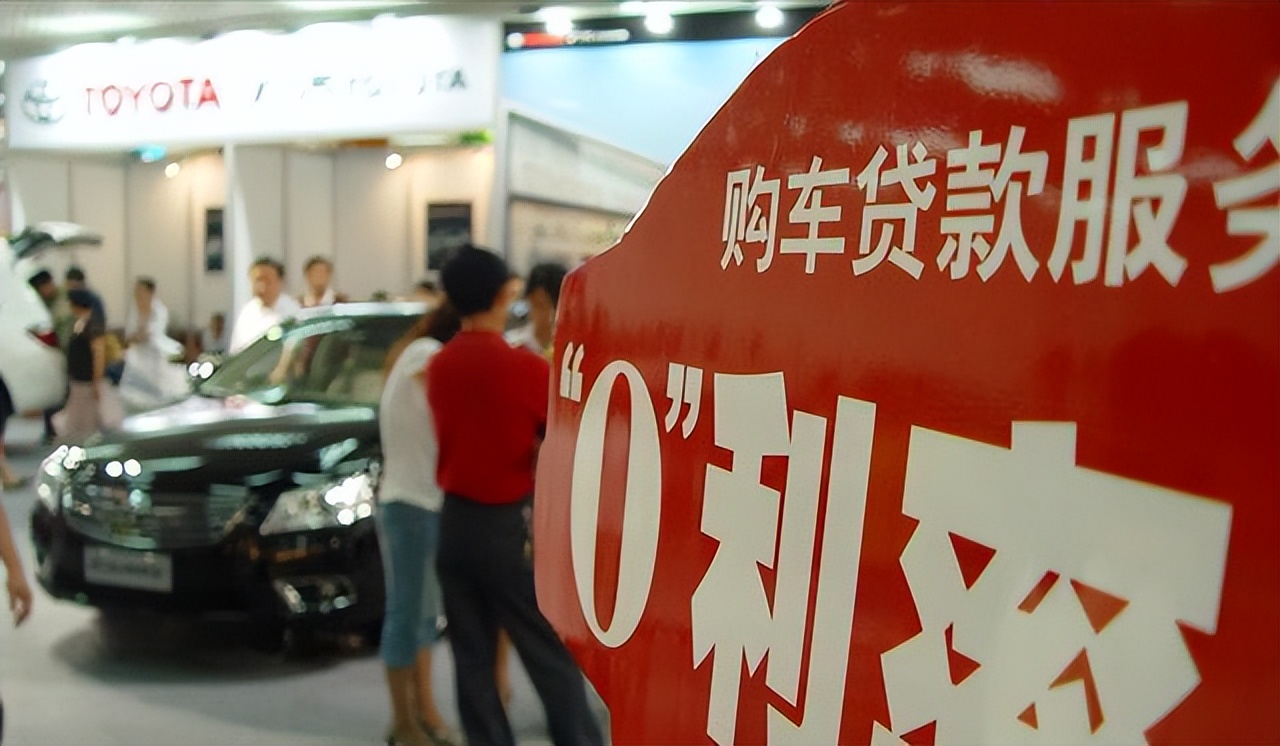 贷款买车跟全款买车有什么区别,贷款买车与全款买车的区别在哪里