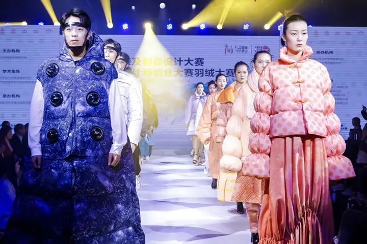 老鹅价格缘何“狂飙”/日本高端童装品牌继续开店，羽绒服过万