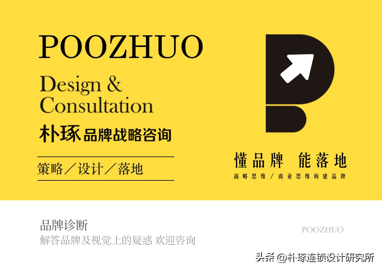 鍏锋湁璁捐鎰熺殑logo鍏冪礌,娑傛枡鍏冪礌logo鏍囧織鍥剧墖