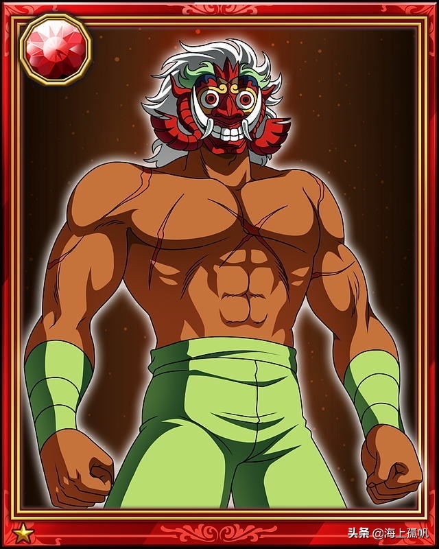 圣斗士星矢绝招翻译,圣斗士星矢起源第三话