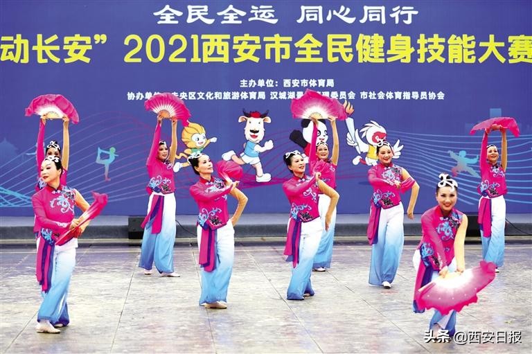 陕西加快文化体育建设,西安体育局标准化规范化建设