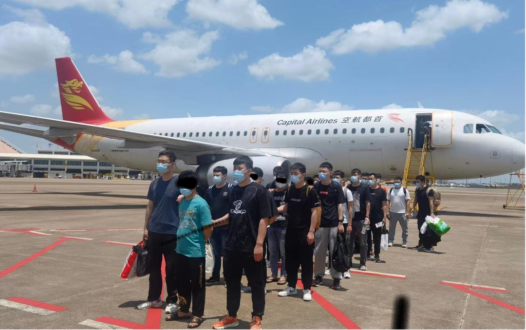 警方破获网赌案件,警方侦破一起网络交友诈骗案