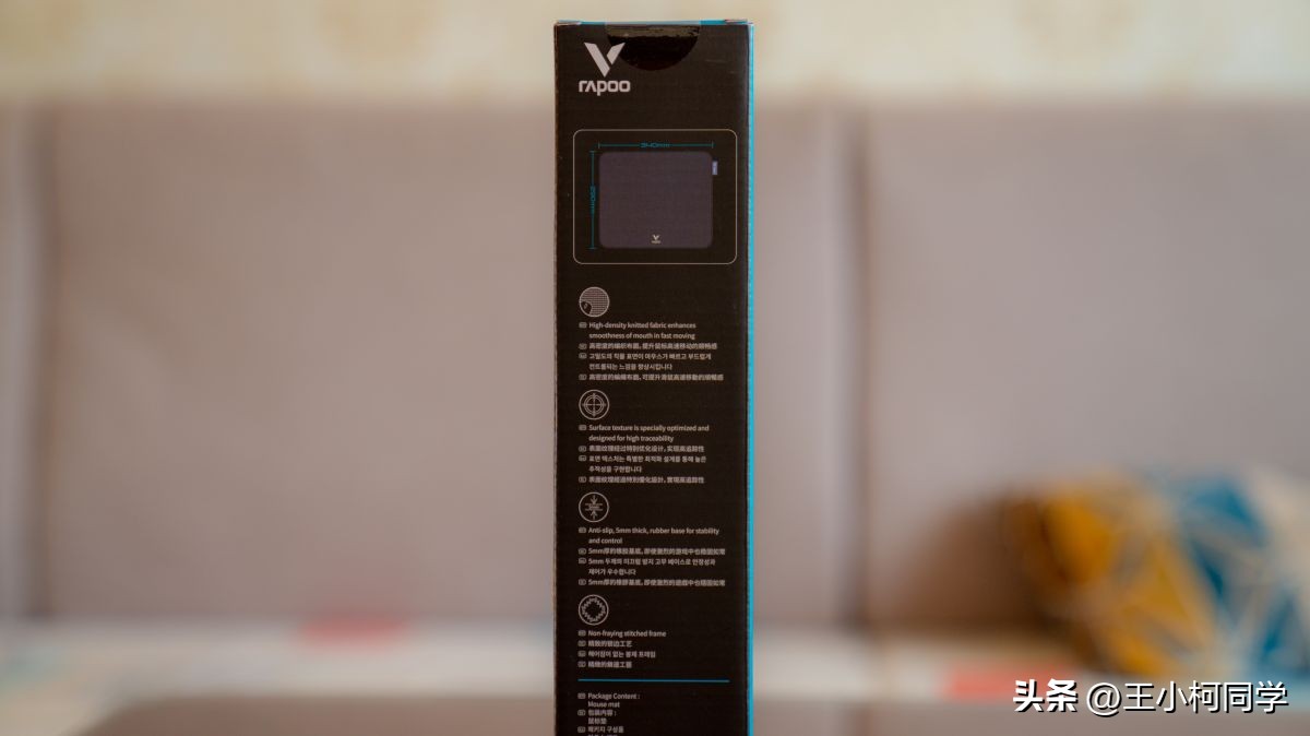 好用的无线鼠标可以考虑雷柏vt950,雷柏vt960s鼠标设置吃鸡