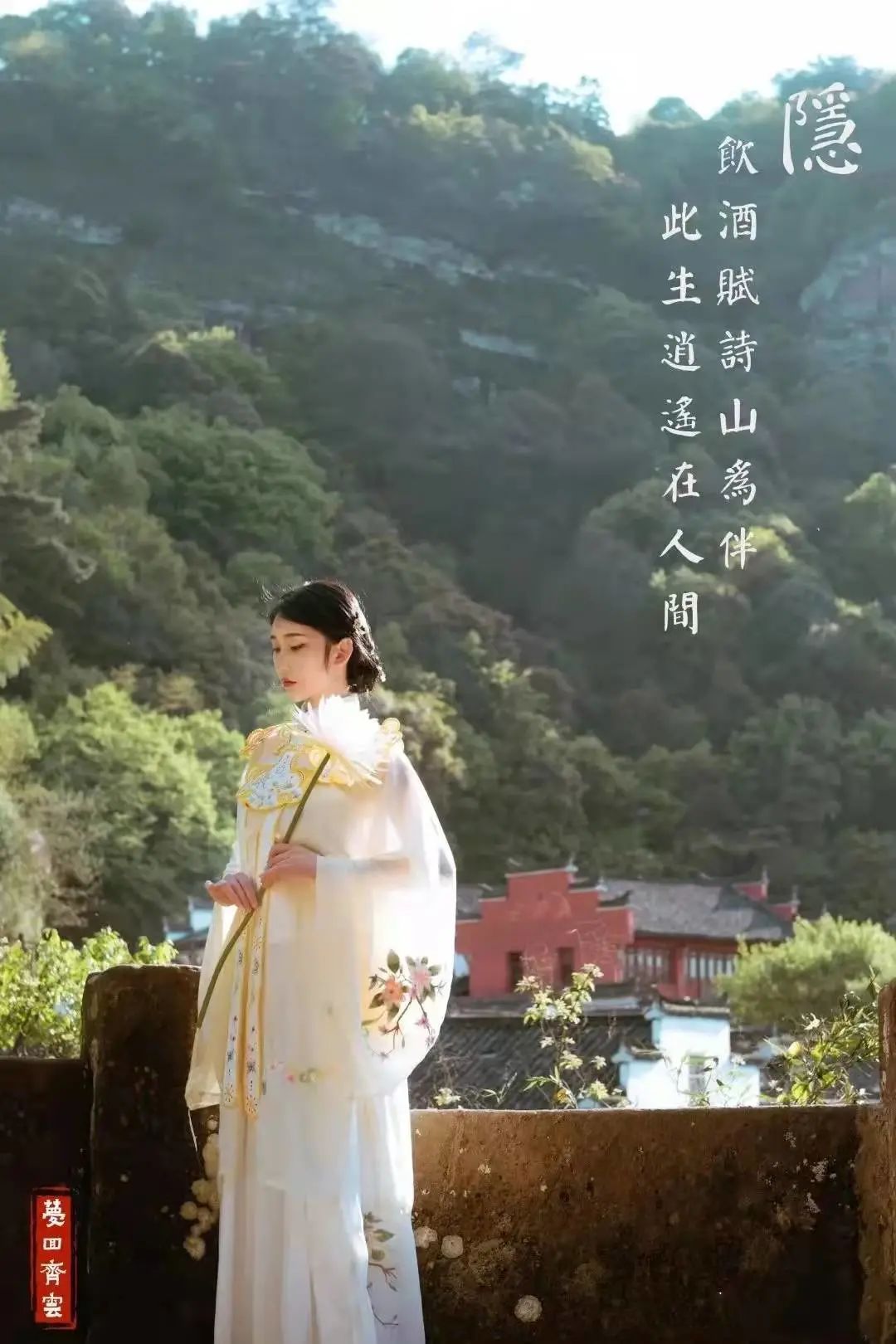 四季黄山旅游线路图最新版,齐云山旅游攻略自助游