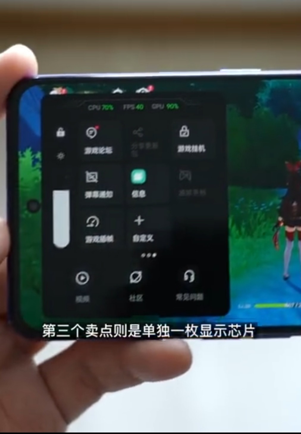 真我gtneo3怎么判断是不是原装屏,真我gtneo3屏幕真实评测视频