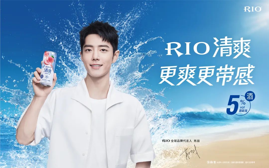 肖战王一博代言品牌及购买渠道,肖战王一博新代言品牌