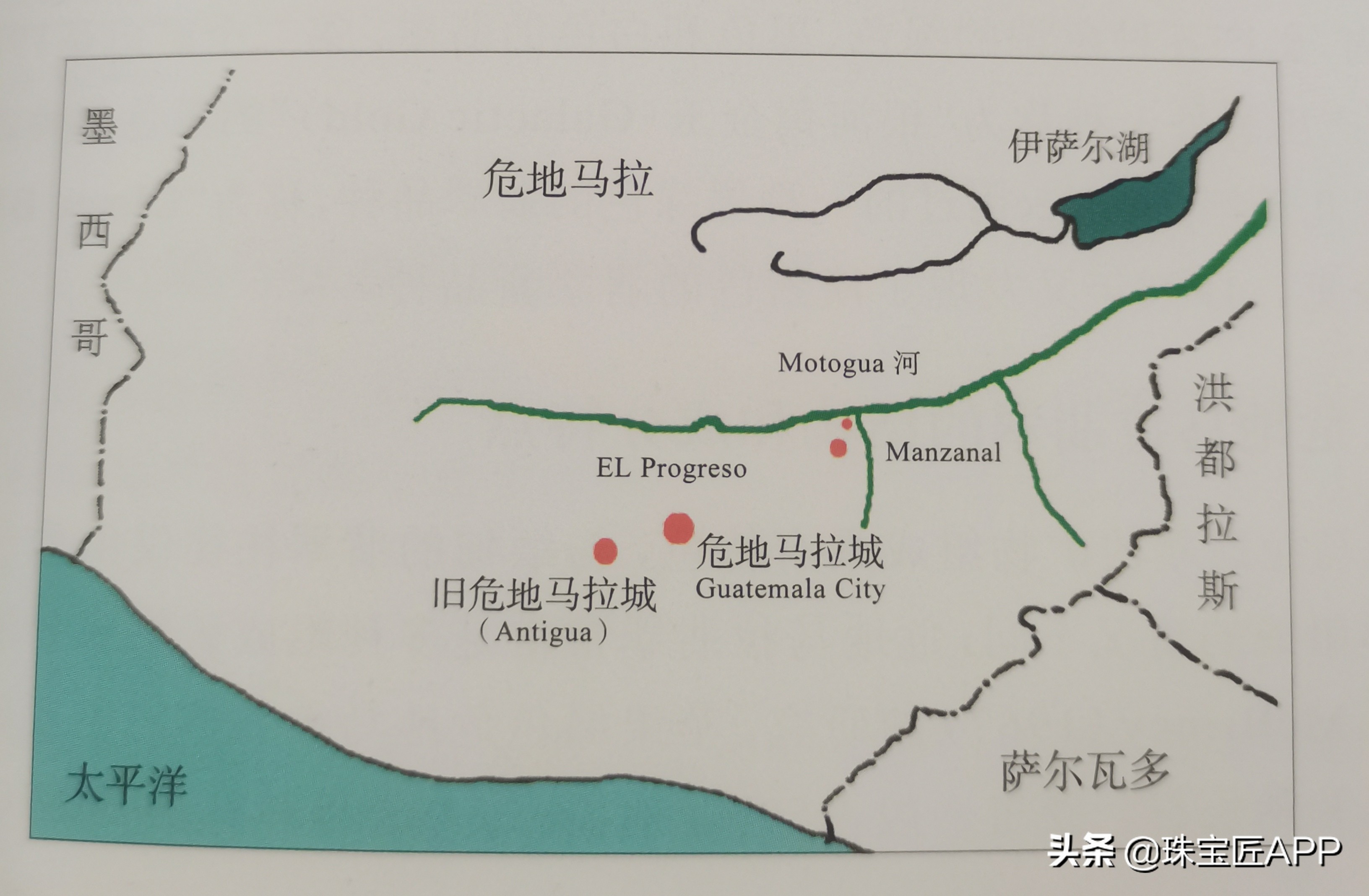 怎么区分危料和真正的翡翠,翡翠危料到底是什么