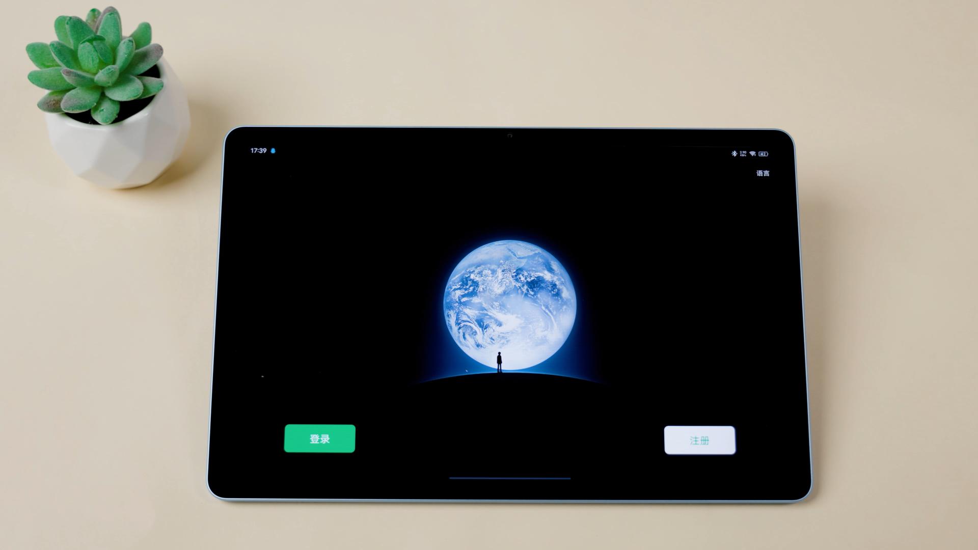 vivopad体验,vivopad办公场景使用的功能