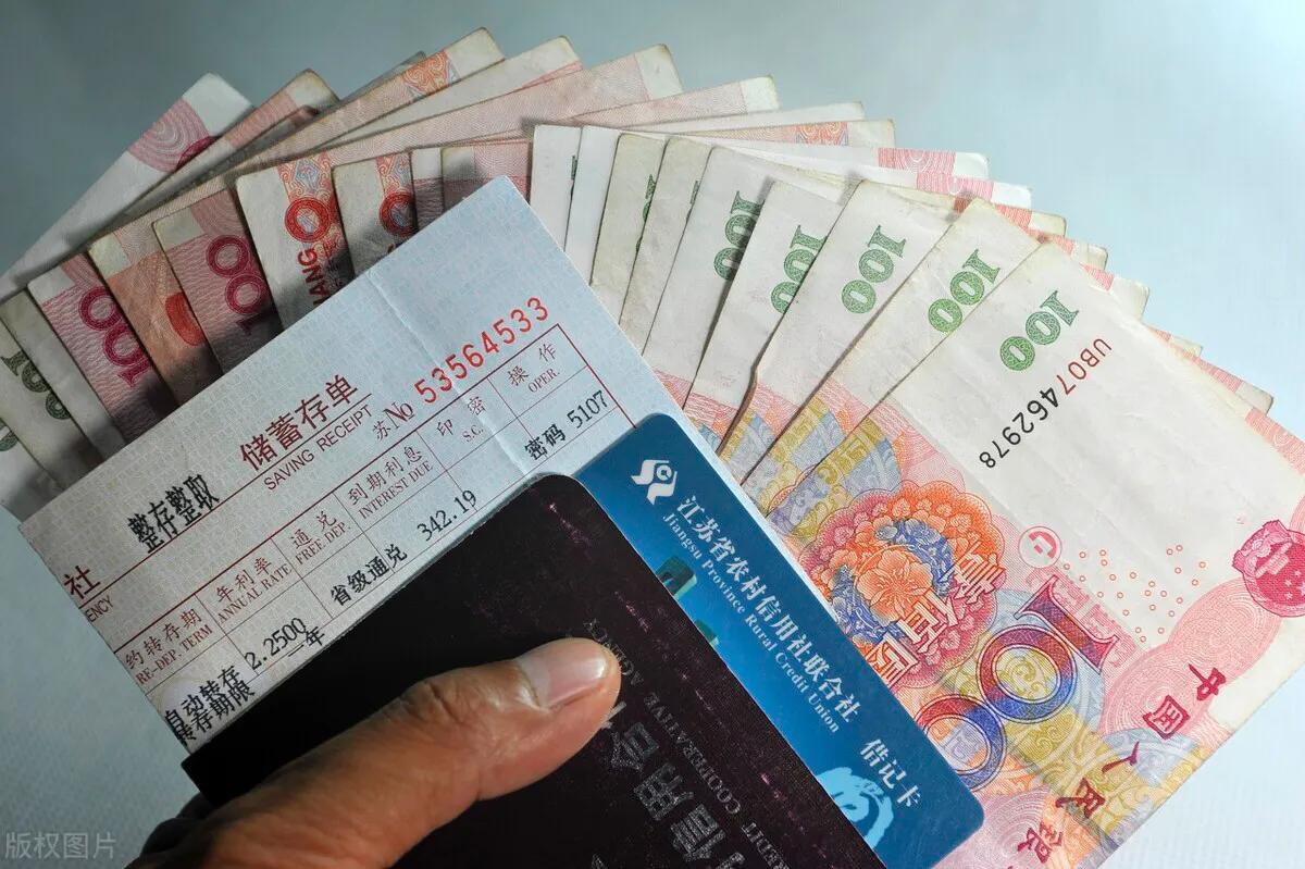 80万存银行一年利息多少钱,80万存银行一个年利息多少