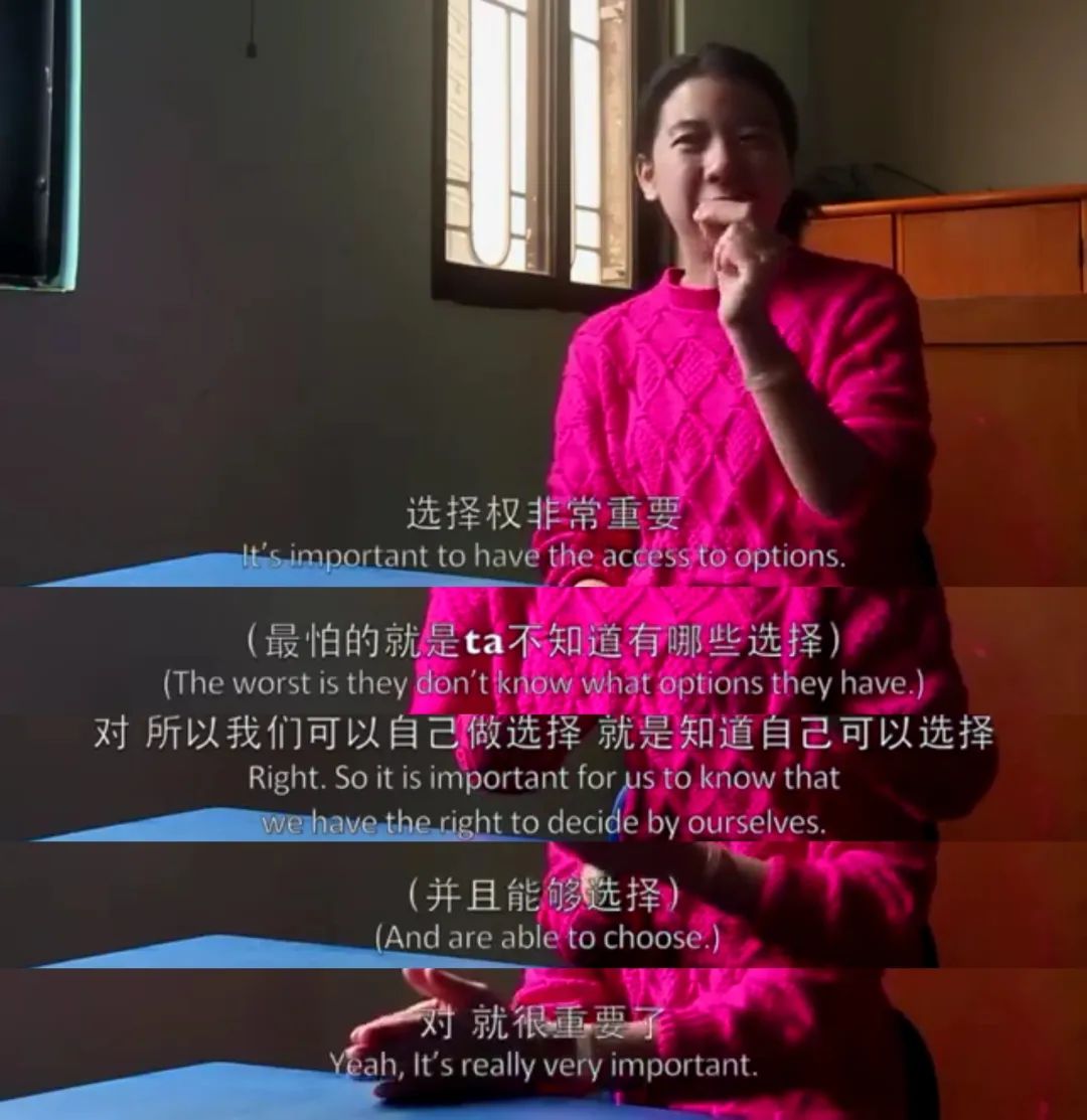 盲人按摩逃离危险,盲人推拿越按越不知道疼