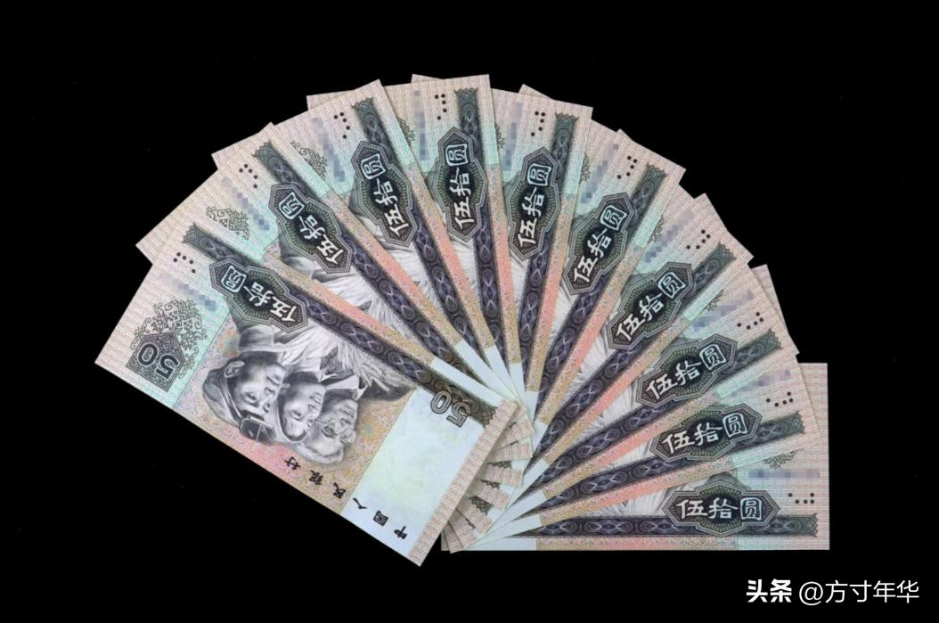 2005年的100元纸币退市了吗,90版100元退出流通时间