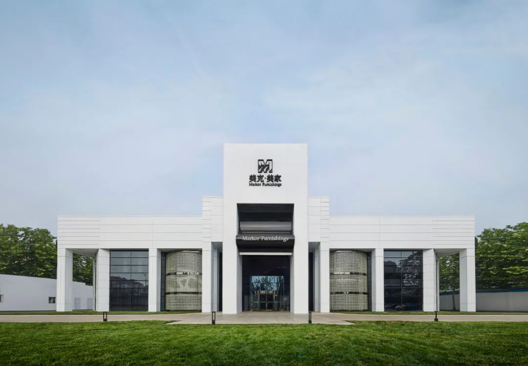 美克美家年轻品牌,美克美家是一家什么样的店